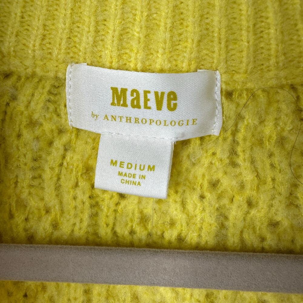 Anthropologie Maeve Bubble Sweater Cardigan Womens Medium Cropped Textured Zip - Picture 7 of 11